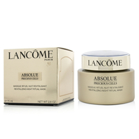 蘭蔻 Lancome - 絕對完美玫瑰乳霜面膜