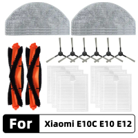 Fit For Xiaomi E10C E10 E12 B112 / Mijia 3C Plus C103 Robot Vacuum Cleaner Spare Parts Accessories M