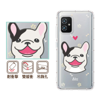 【反骨創意】ASUS 全系列 彩繪防摔手機殼-萌犬隊-鬥牛犬(ZenFone11Ultra/ZF10/ZF9/ZF8/ZF5/ZE552KL)