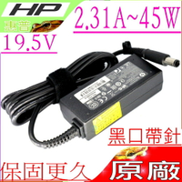 HP 2.31A 充電器(原廠)-惠普 19.5V,45W, 825 G1,825 G2,840 G2,440 G1,440 G2,450 G1,450 G2,455 G1,455 G2