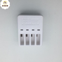DJI特洛tello充電器管家并充板多充快速充保姆無人機電池配件[DD0505005]