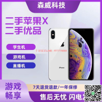 【千羽家居】二手95新蘋果X手機正品iPhoneX蘋果X全網通國行學生便宜機備用機