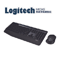 缺貨 羅技 無線鍵盤滑鼠組 / 組 MK345
