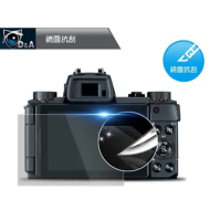 D&amp;A Canon EOS 800D 日本原膜HC螢幕保護貼(鏡面抗刮)
