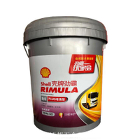 殼牌勁霸機油RIMULA R4 plus增強型 20W-50柴油機油15W-40機油18L[領邦五金]