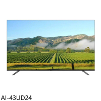 AIWA日本愛華【AI-43UD24】43吋4K HDR Google TV連網智慧顯示器(無安裝)