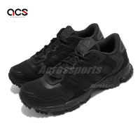 Adidas 越野跑鞋 Marathon 2K 男鞋 黑 全黑 郊山 戶外 耐磨 運動鞋 愛迪達 GX6599
