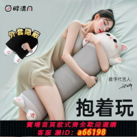 【台灣公司 可開發票】拓趣貓抱枕女用品情趣陰莖高潮棒假陽具成人女性抽插可插入自慰器
