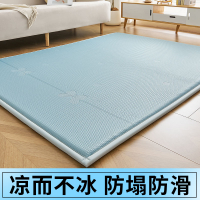 地毯 涼感豆豆涼席地墊家用冰絲打地鋪神器床墊夏季寶寶趴趴地毯午睡墊55S 快速出貨