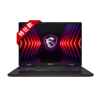【MSI 微星】特仕16吋獨顯電競筆電(Sword 16 HX/i7-14650HX/16G/512G+512G SSD/RTX4060/W11/B14VFKG-485TW)