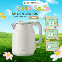 [KOC] Ấm Đun Siêu Tốc Bear EKT-155GK (ZDH-E15S6), Dung Tích 1.5L, Công Suất 1500W, Lõi Nấu Chất Liệu