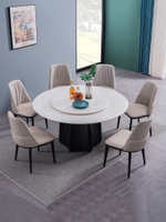輕奢天然大理石圓桌實木餐桌椅帶轉盤家用大戶型現代簡約圓形餐桌