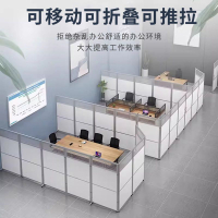 開發票 辦公室隔間屏風 辦公室移動屏風隔斷墻現代簡約活動折疊隔斷板式屏風擋板推拉定制S039快速出貨