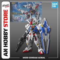 [HÀNG SẴN] BANDAI MÔ HÌNH LẮP RÁP MGSD AERIAL CHÍNH HÃNG