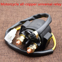 50CC 70CC GY6 12V 125CC 150CC 250CC รถ ATV ไป Kart scouter moped