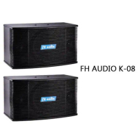 FH Audio K-08 八吋低音反射式 懸吊式喇叭