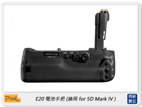 【會員滿1000,賺10%點數回饋】Pixel 品色 E20 電池手把 for Canon 5D Mark IV 5D4 (公司貨)