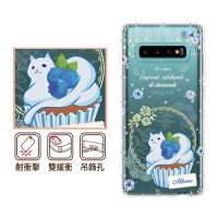 反骨創意 三星 Note、S系列 彩繪防摔手機殼-智慧(S24Ultra/S23FE/S24+/S23Ultra/S22Ultra/N10Lite/S21FE)