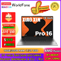 Lenovo Xiaoxin Pro 16 AI Laptop 2024 AMD R7 8845H 16G/32G 1T/2TB SSD Radeon 780M 2.5K 120Hz Screen Al PC 16-inch Slim Notebook