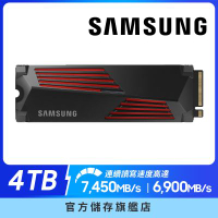 SAMSUNG 三星 990 PRO 含散熱片4TB NVMe M.2 2280 PCIe 固態硬碟 (MZ-V9P4T0CW)