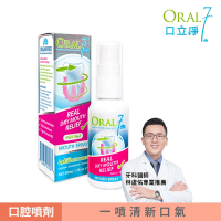 ORAL7 口立淨 酵素清新口腔噴劑 50ml