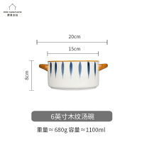 泡麵碗/雙耳帶蓋 摩登主婦青瑤日式雙耳湯碗家用陶瓷帶蓋子泡面碗大號餐具單個湯盆『XY35589』
