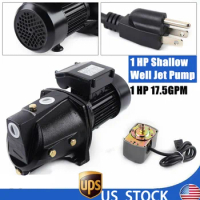 Shallow Well Jet Pump with Pressure Switch Water Jet Pump Heavy-duty Pump Motor 1 HP Irrigation &amp; Agricultural 17.5GPM