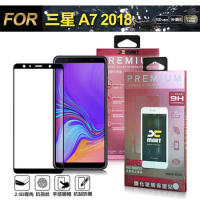 Xmart for 三星 Samsung Galaxy A7 2018 超透滿版 2.5D 鋼化玻璃貼-黑