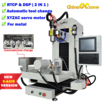 NEW Steel 5axis CNC 3040 machine RTCP&amp;DSP 2 in 1 milling engraving machine Automatic tool change X/Y/Z/A/C axis servo motors