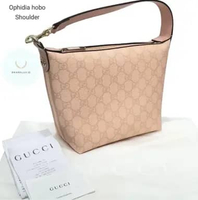 Gucci GG Supreme ophidia shoulder hobo Handbag Beige