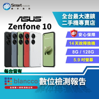 【創宇通訊│福利品】ASUS Zenfone 10 8+128GB 5.9吋 (5G) 雙立體聲揚聲器 六軸防手震