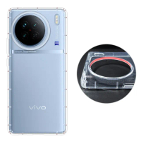 【RedMoon】vivo X90 5G 防摔透明TPU手機軟殼 鏡頭孔增高版