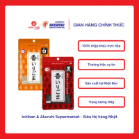 [Ichiban Market] Hạt Mè Trắng/ Đen Rang Nhật Bản Kadoya Irigoma Kaori 60g
