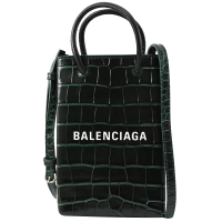 【Balenciaga 巴黎世家】Shopper 經典LOGO鱷魚紋牛皮紙袋造型迷你手提兩用包(深綠)