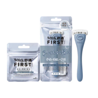【Schick 舒適牌】Schick First 第一把刮鬍刀(1刀架2刀頭+刀頭2入)