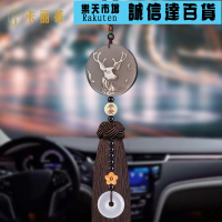 吊飾 挂飾 黑曜石一鹿平安汽車掛飾車內吊飾高級網紅車載掛件後照鏡車上吊墜