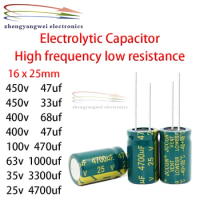 5pcs 16x25m 450v47uf 450v33uf 400v68uf 400v47uf 100v470uf 63v1000uf 35v3300uf 25v4700uf High frequency low resistance capacitors
