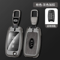 เคสกุญแจรถ, สำหรับ Kia Sportage, Rio 3, Alma, Optima, Ceed, Pro, K5, K2, Pride, Hyundai i20, i30, ix