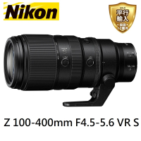 Nikon 尼康 NIKKOR Z 100-400mm f4.5-5.6 VR S 望遠變焦鏡(平行輸入)