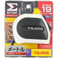 附發票 田島 TAJIMA 自動固定 SFSSS1955 雙面鋼捲尺 STD 5.5米*19mm 公分 CM -附安全卡扣