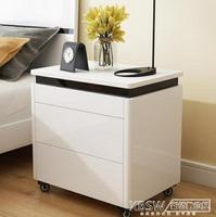床頭櫃森亞多功能升降床頭櫃小電腦書桌簡約臥室白色鋼琴烤漆小儲物櫃子 雙十一購物節