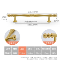 拉手 櫃門拉手 把手 五金配件 大門拉手 把手 黃銅柜門拉手現代簡約新中古風輕奢金色櫥柜抽屜鞋柜法式衣柜把手工廠現貨 特惠/開立發票 特價 ZZ1130