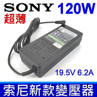 索尼 SONY 120W 原廠規格 變壓器 19.5V 6.2A 6.5mm*4.4mm 充電器 電源線 充電線 VAIO VGN AR190G AR230G AR250G AR270G AR270P