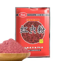 Fish Attractant Powder Highly Concentrated thick Blood worm Powder Shrimp Krill Powder Bait Additive Attractant Bags for fishing