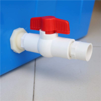 水池水管魚缸排水出水口水桶abs管件水塔帶開關接口塑料管材換水