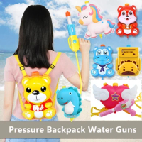 Summer Toy Water Gun Boy Girl Pressure Backpack Water Guns Baby Playing Water Outdoor Beach Toys for Children Birthday Presents