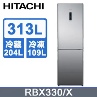 【HITACHI 日立】 313公升變頻琉璃兩門冰箱RBX330琉璃鏡(X) 泰製