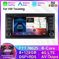 MEKEDE 7'' Android CarPlay Auto Car Multimedia Player For VW/Volkswagen/Touareg/Transporter T5 Multivan Naviagtion Player Audio