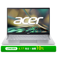 Acer 宏碁 Swift3 SF314-512-50JE 14吋輕薄筆電(i5-1240P/16GB/512GB/win 11/銀/QHD)｜EVO認證
