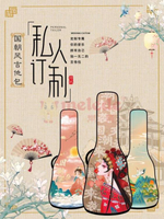國潮風個性定制吉他背包40寸41寸加厚彩繪彩印男女學生雙肩琴包 三木優選
